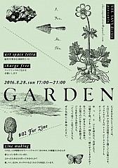 Garden #02 For Zine