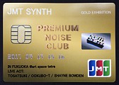 JMT SYNTH GOLD EXHIBITION