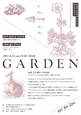 Garden #07 For Zine