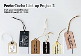 Pecha Cucha Link up project 2 