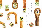 イイダ傘店 「 平成三十年 秋 」日傘・雨傘展