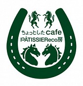 「結」ちょっとしたcafeと福岡の日々と恵み