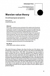 須崎読書会「第一回マルクスと人類学」Terrence Turner　‘Marxian Value Theory, an anthropological perspective’を読む