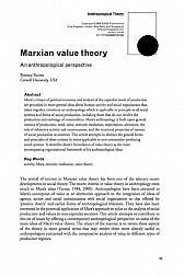 須崎読書会「第二回マルクスと人類学」Terrence Turner ‘Marxian Value Theory, an anthropological perspective’を読む
