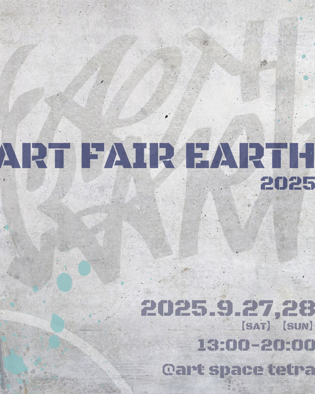 Art Fair Earth 2025